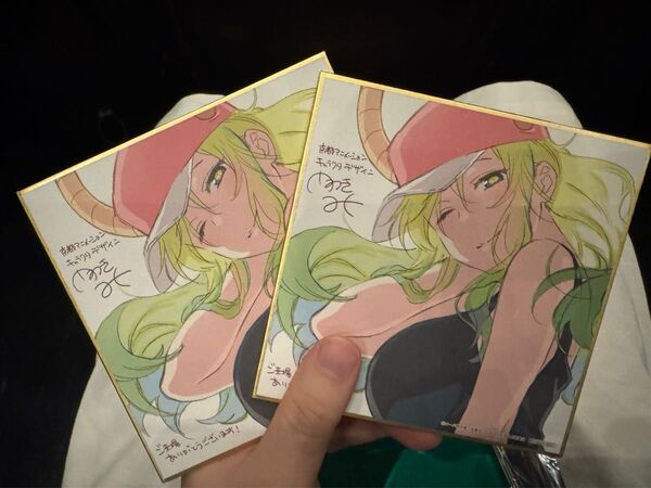映画 小林さんちのメイドラゴン こばドラ 入場者特典 色紙 ルコア 2点セット