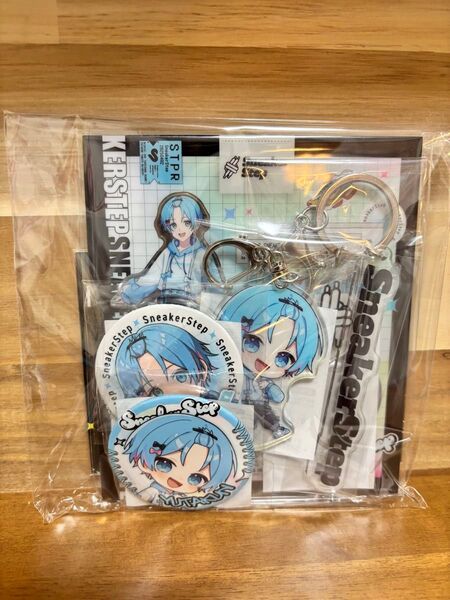 SneakerStep コンプリートセット(ゆたくん)