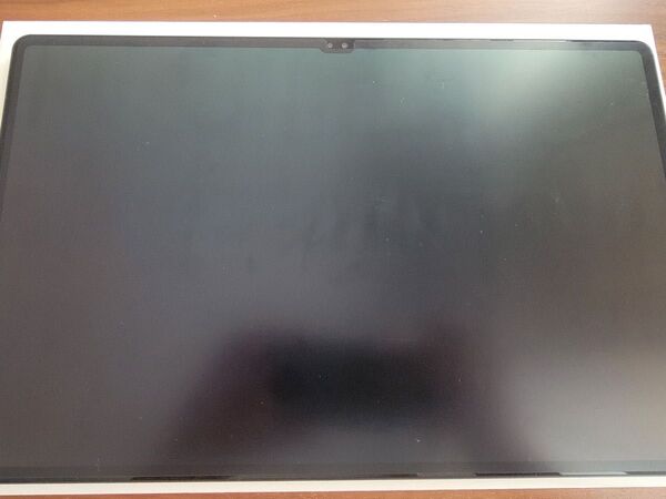 Galaxy Tab S8 Ultra