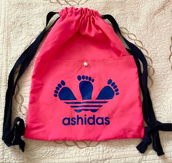 ashidas ミニナップサック 収納袋 巾着 ネオンピンク パロディ商品