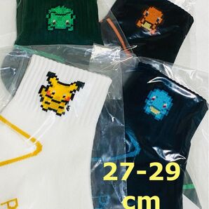 ポケモン 靴下 4点セット 27〜29cm GU