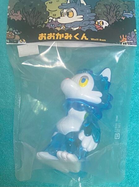 おおかみくん ソフビ フィギュア GAME COLOR BLUE あらいきりこ 新品未開封品