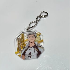 木兎光太郎 ハイキュー アクリルキーホルダー
