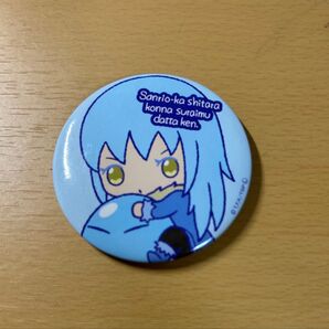 転スラ リムル 缶バッチ