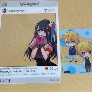 推しの子 グッズ 星野アイ 星野アクア