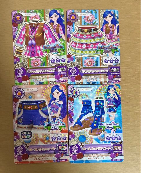 アイカツ カード 風沢そら