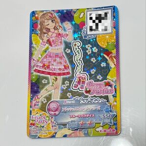 アイカツスターズ カード 香澄真昼
