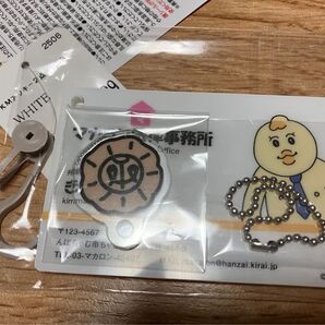 んぽちゃむ ドンキ アピタ ピアゴ 限定きみまろアクキーセット