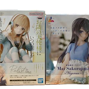 フィギュア2体セット 椎名真昼 桜島麻衣