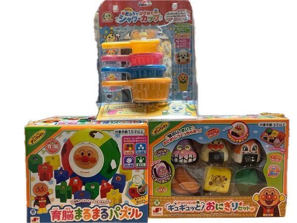 アンパンマン ワンワンとうーたん おもちゃ セット シャワーカップ パズル おにぎり すみっこくらし