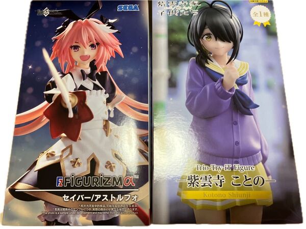 【2個セット】フィギュア セイバー/アストルフォ 紫雲寺ことの
