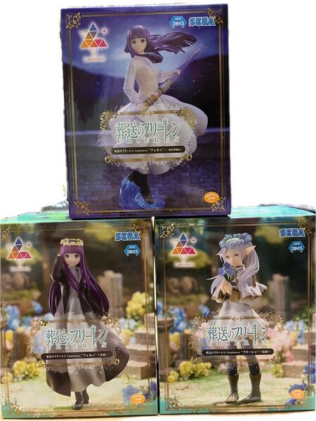 葬送のフリーレン Luminasta フィギュア 3個セット