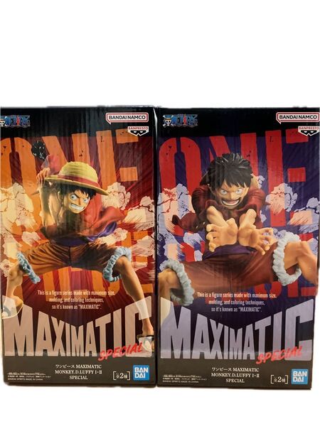ワンピース MAXIMATIC SPECIAL モンキー・D・ルフィ フィギュア 2個セット