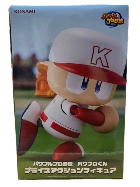 パワフルプロ野球 パワプロくん プライズアクションフィギュア