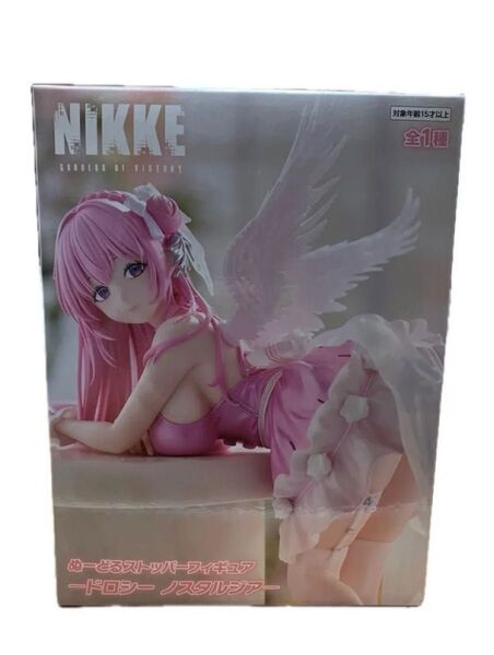 開封発送 NIKKE ぬーどるストッパーフィギュア ドロシー ノスタルジアver.