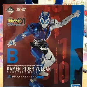 一番くじ 仮面ライダーバルカン シューティングウルフ B賞 SOFVICS フィギュア