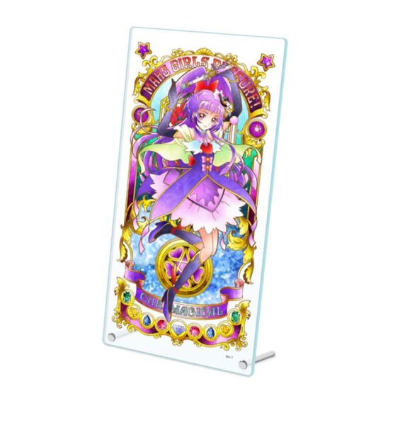 魔法つかい!プリキュア アクリルアートボード キュアマジカル
