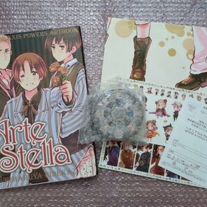 ヘタリア Axis Powers ARTBOOK ArteStella アルテステラ HETALIA 画集 日丸屋秀和 希少品