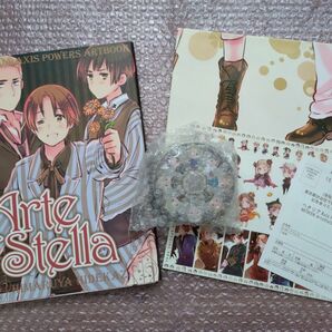 ヘタリア Axis Powers ARTBOOK ArteStella アルテステラ HETALIA 画集 日丸屋秀和 希少品