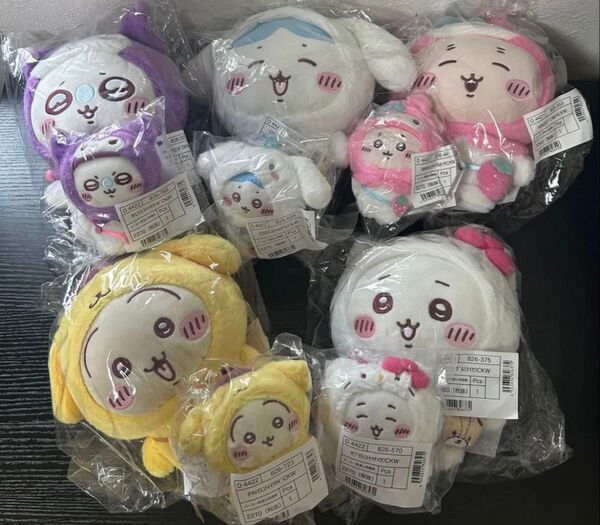 【新品未開封】ちいかわ×サンリオキャラクターズ 10個セット ぬいぐるみ マスコットホルダー