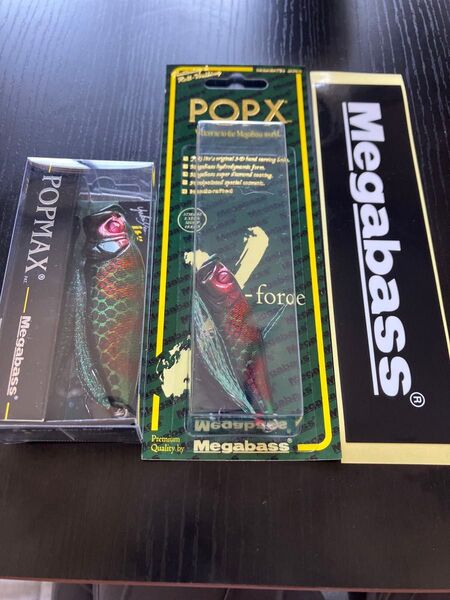 メガバス ポップマックス ポップエックスMegabass POPX POPMAX ブラックオロチ 限定カラー 新品、未使用