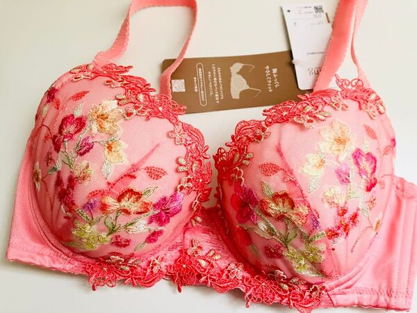 新品未使用 D70 ウィング レシアージュ ワコール ブラジャー ピンクオレンジ 2920