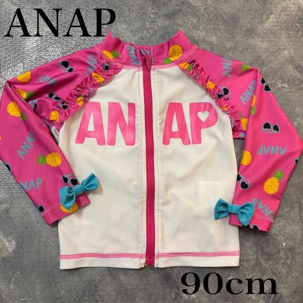 ANAP ラッシュガード ピンク 女の子 UVカット 子供用ラッシュガード 長袖 90cm