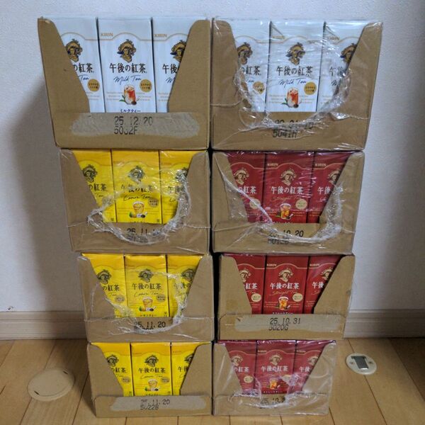【8ケース96本セット】キリン 午後の紅茶 250ml 紙パック
