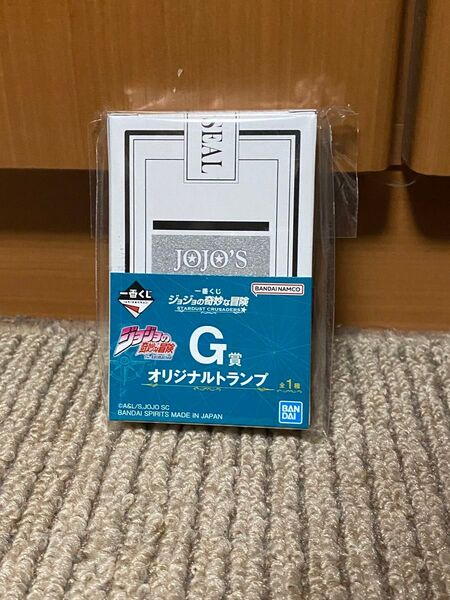 一番くじ ジョジョの奇妙な冒険 G賞 オリジナルトランプ トランプ