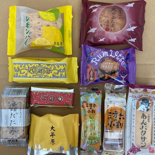 六花亭☆柳月 今だけセット 10個