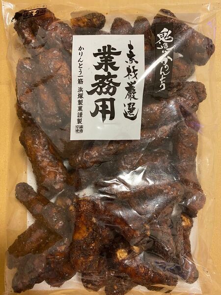 【北海道 浜塚製菓】鬼造り かりんとう