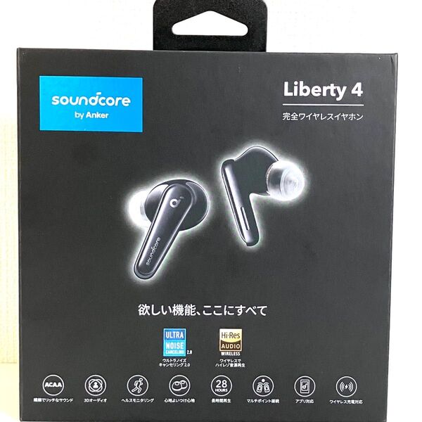 Anker Soundcore Liberty 4 動作確認済