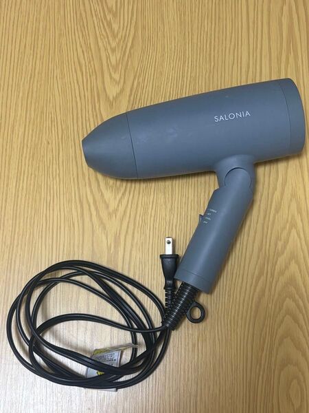 SALONIA (サロニア)ドライヤー