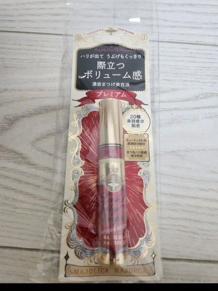 マジョリカ マジョルカラッシュジェリードロップ EX プレミアム