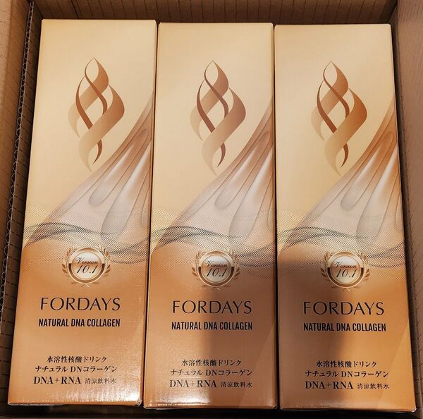 【最新】FORDAYS フォーデイズ ナチュラルDNコラーゲン 核酸ドリンク3本セット