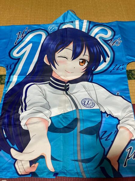 ラブライブ スクフェス μ's 法被 園田海未