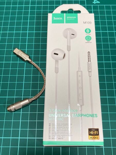 USB-C DAC CB1200AU イコライザー機能搭載 新品イヤホンおまけ付き