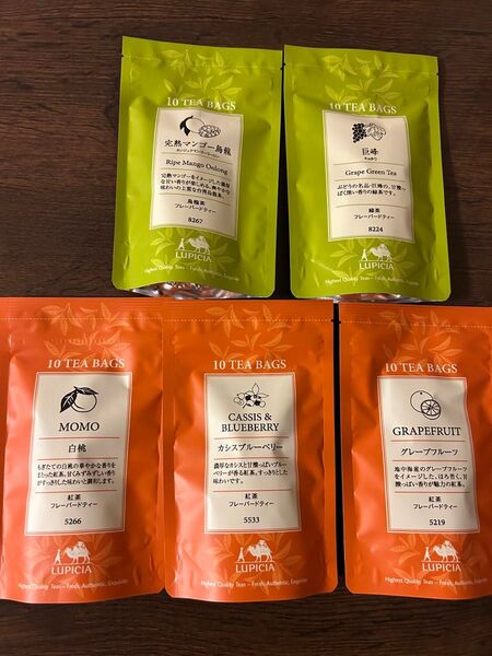 ルピシア 白桃&グレープフルーツ&カシスブルーベリー&巨峰&完熟マンゴー烏龍 5種セット ティーバック10袋入りパック