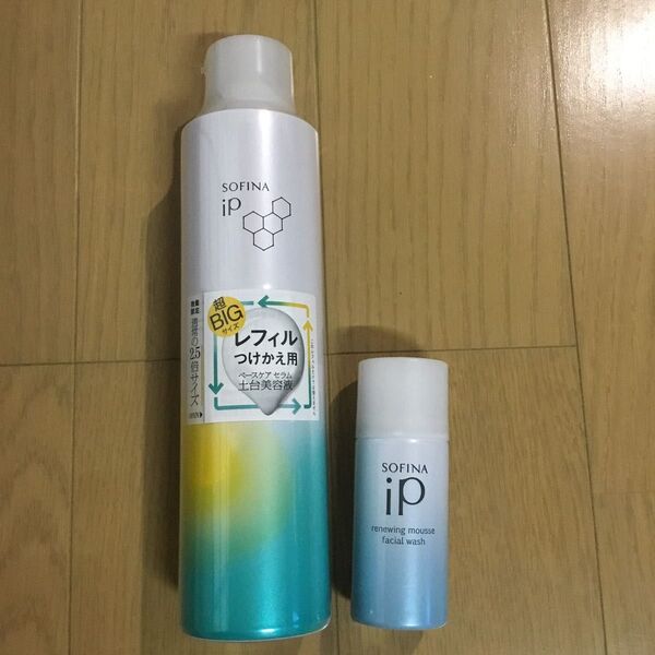 ソフィーナ iP ベースケア セラム (土台美容液) (レフィル) 225g×1