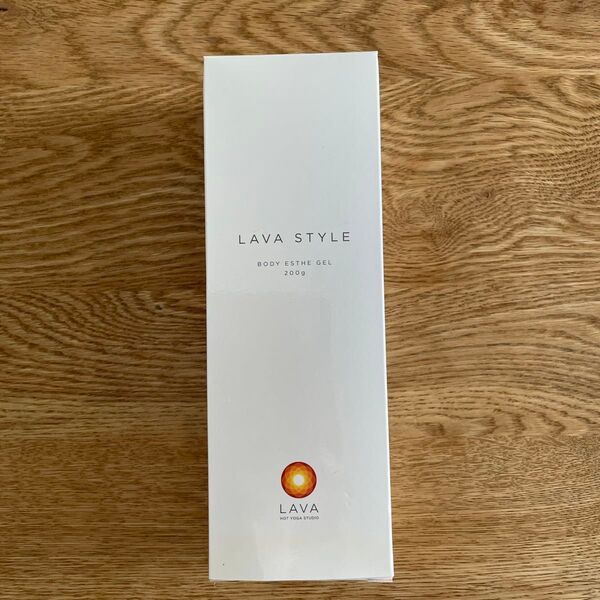 LAVA STYLE ボディエステジェル 200g 新品未開封