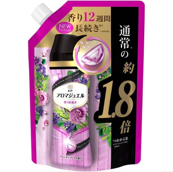 P&G レノアハピネス アロマジュエル ラベンダーブーケ 詰め替え用 特大 805ml