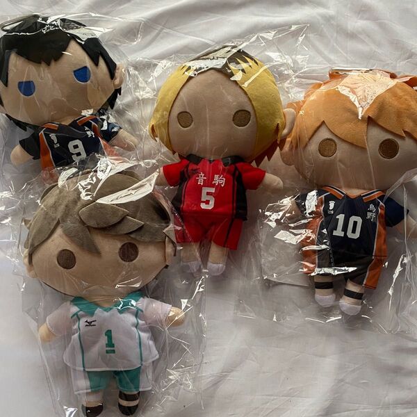 ハイキュー!! ぬいぐるみペンポーチ まとめ売り