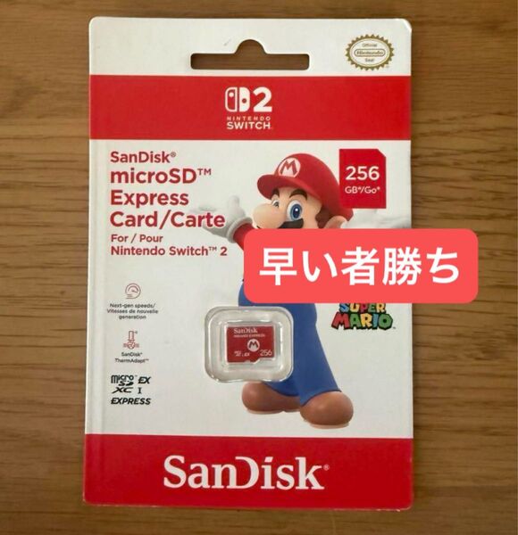 SanDisk microSD Express Card 256GB for Nintendo Switch 2