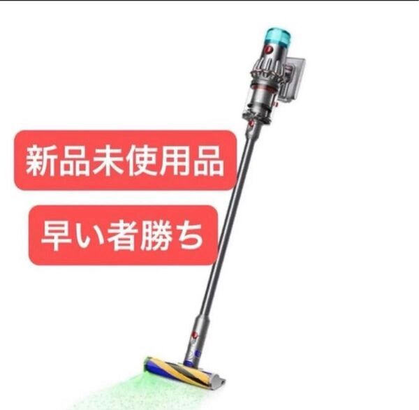 ダイソン SV46FF V12 Detect Slim Fluffy コードレススティッククリーナー ニッケル/アイアン/ニッケル