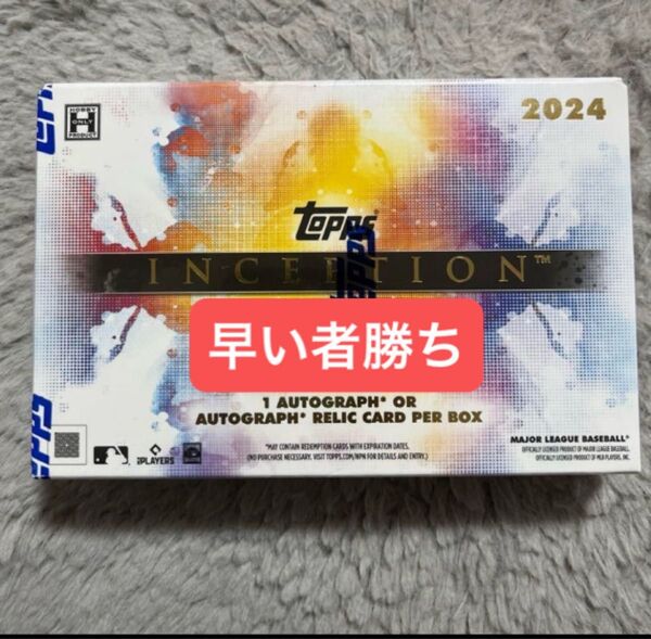 MLB 2024 Topps Inception Baseball Hobby 1box 未開封 シュリンク付き
