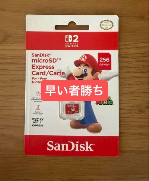 SanDisk microSD Express Card 256GB for Nintendo Switch 2