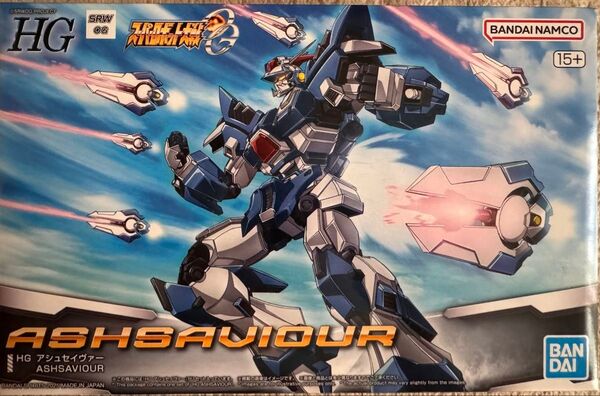 (新品未開封)HG アシュセイヴァー ASHSAVIOUR スーパーロボット大戦Aスーパーロボット大戦OG