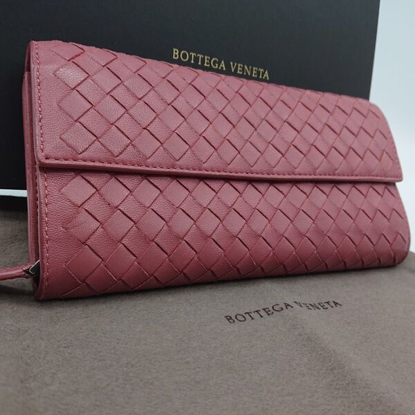 BOTTEGA VENETA ボッテガヴェネタ イントレチャート 長財布 あずき色 濃いピンク系 箱 保存袋付き