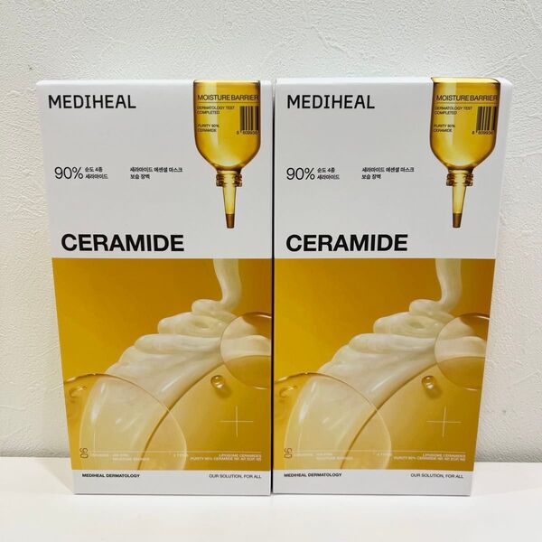 メディヒール CERAMIDE セラミド エッセンシャルマスク【20枚】