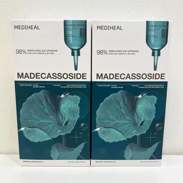 メディヒール MADECASSOSIDE エッセンシャルマスク【20枚】